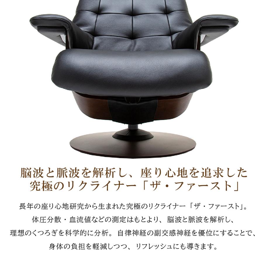 The First（カリモク家具） 【開梱設置付】カリモク家具 RU7202 RU7252