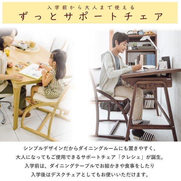 カリモク家具（KARIMOKU FURNITURE） XT2401 E H K Y cresce デスク