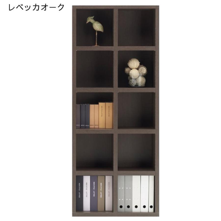 フナモコ（FUNAMOCO） 日本製 完成品 書棚 本棚 ニューラチス シェルフ