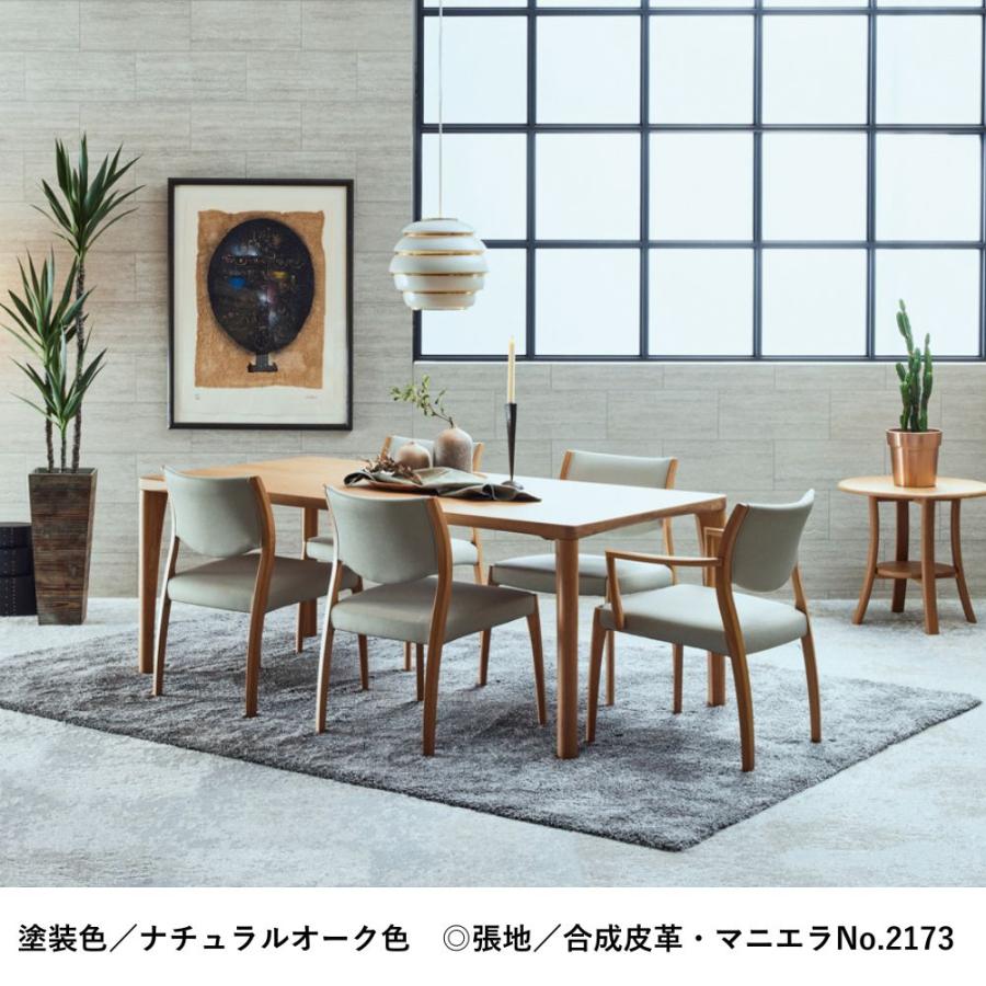 浜本工芸 開梱設置付！特典有 ダイニングチェア No.5400 DC-5400 DC