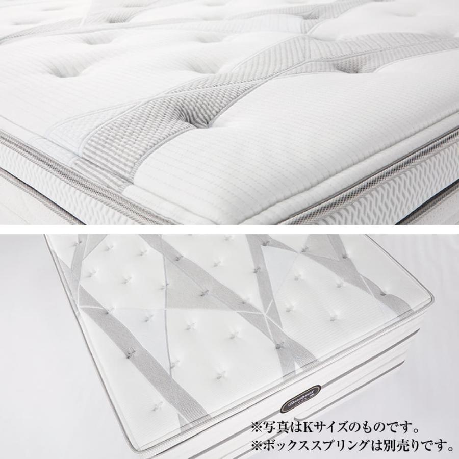 SIMMONS（シモンズ） 開梱設置付き マットレス クイーン Q SIMMONS