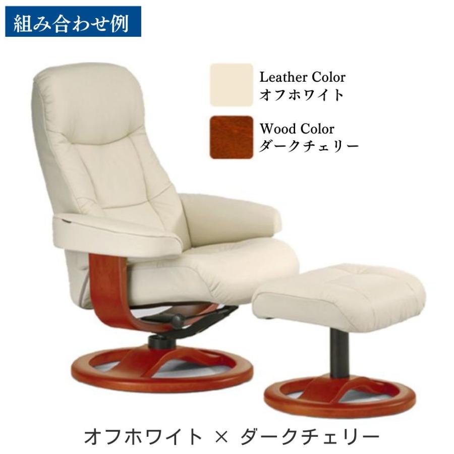SIMMONS（シモンズ） 開梱設置付き リクライニングチェア 一人用