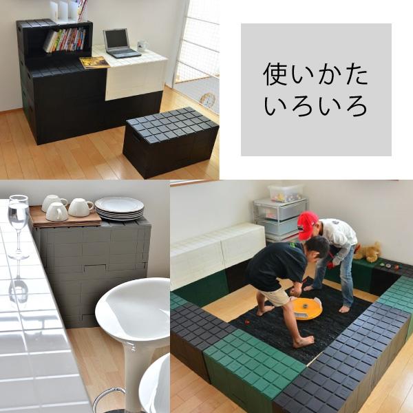 3個セット グリッドコンテナー スタンダード I'mD 収納ボックス