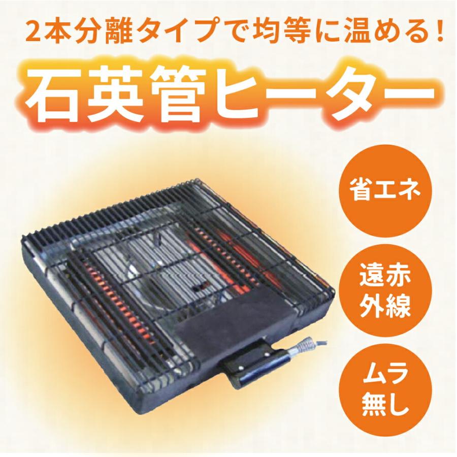 こたつ テーブル 幅105cm 家具調 コタツ 本体 おしゃれ 長方形 クロス