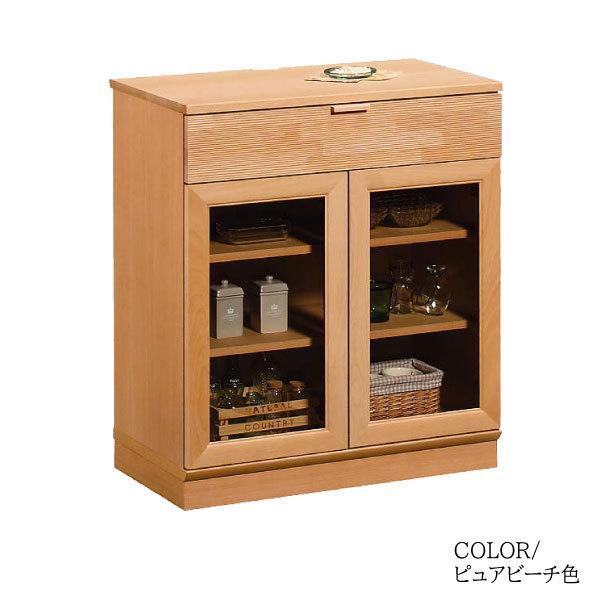 カリモク家具（KARIMOKU FURNITURE） QD2500 NI NE キャビネット 幅