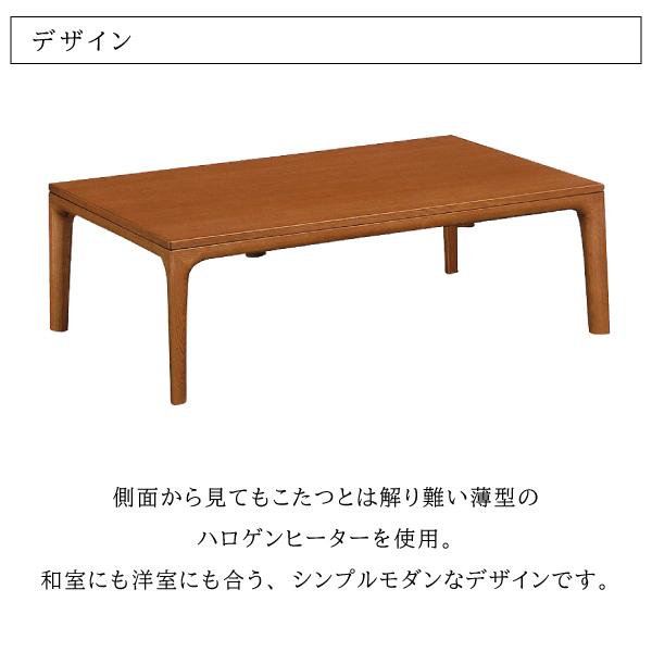 カリモク家具（KARIMOKU FURNITURE） 【開梱設置付】 TS7418 ME MH MK