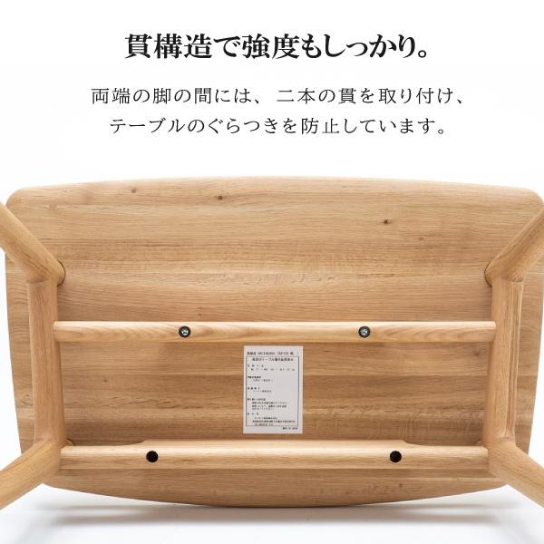 カリモク家具（KARIMOKU FURNITURE） TU1102 TU1107 ME