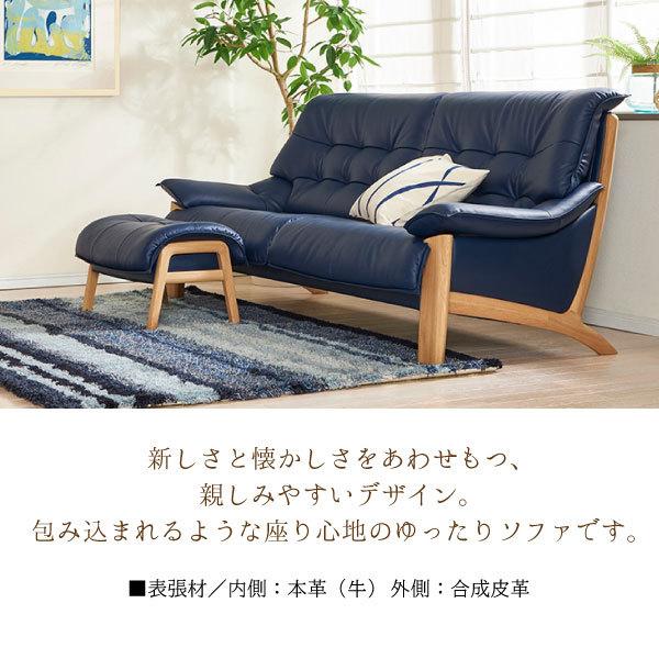 カリモク家具（KARIMOKU FURNITURE） 【開梱設置付】カリモク家具