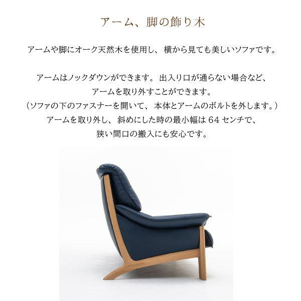 カリモク家具（KARIMOKU FURNITURE） 【開梱設置付】 ZU4922