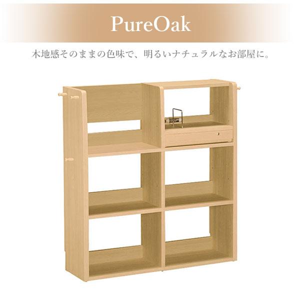 カリモク家具（KARIMOKU FURNITURE） QS3587 ME MK MH Utility plus