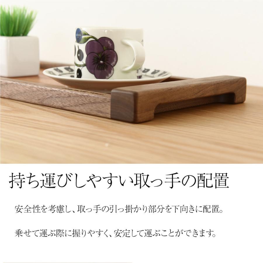 トレイ 木製 ウォールナット 鉄刀木 お盆 木製トレー 天然木 高級 北欧