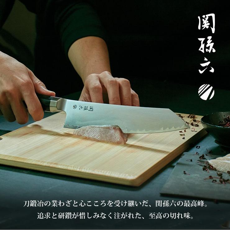 関孫六 要 切付4寸 120mm AE5500 貝印 kai マスターライン ペティ