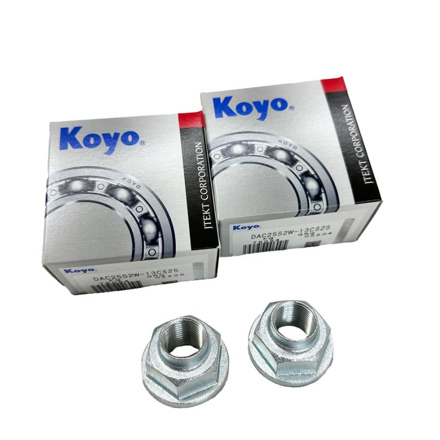 リア ハブベアリング locknut付 set アルトラパン HE22S 2008.11- 要