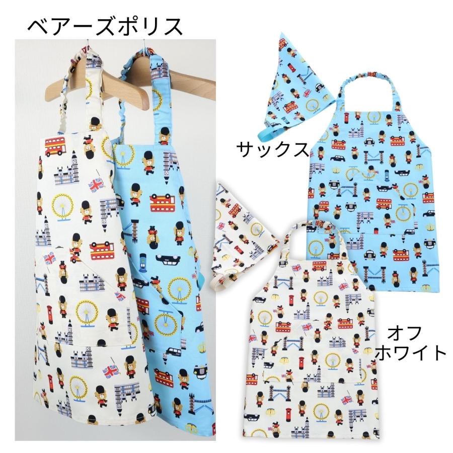 子供 エプロン かぶるだけ 三角巾 セット ゴム キッズエプロン 110 130