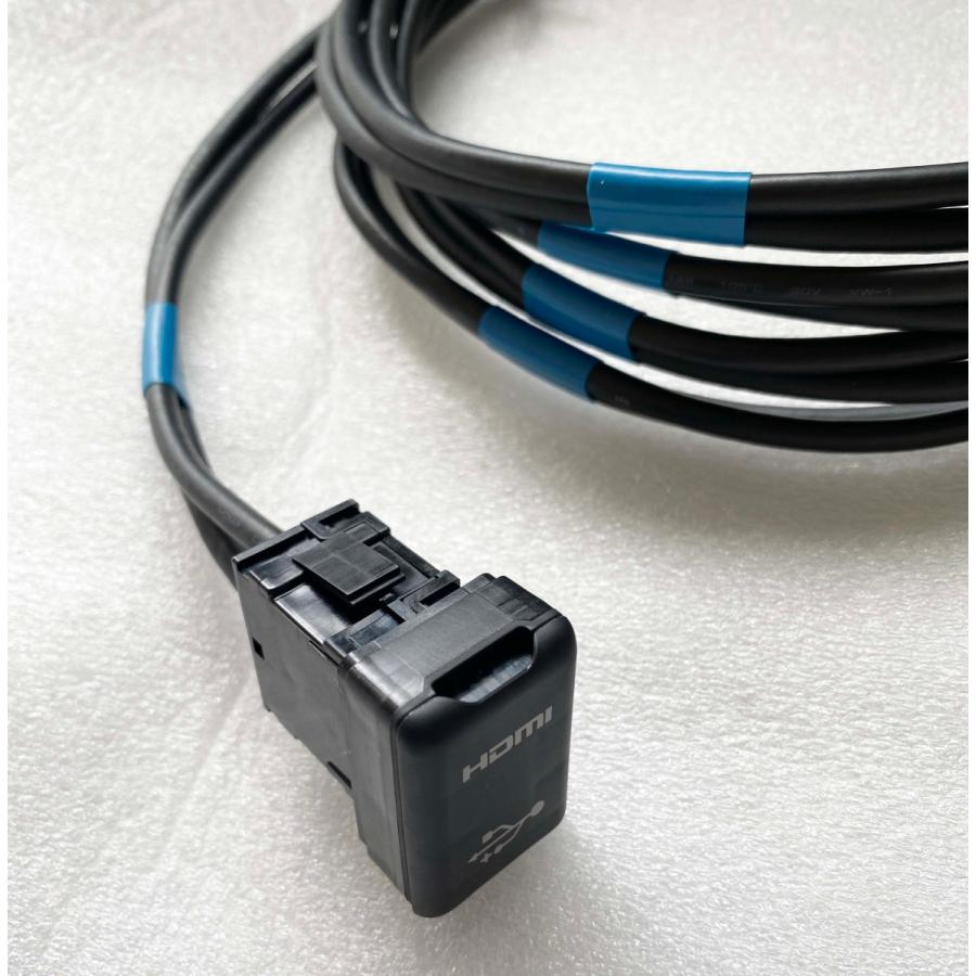 トヨタ（TOYOTA） 純正品 USB HDMI 入力端子 純正品番 086B0-00030
