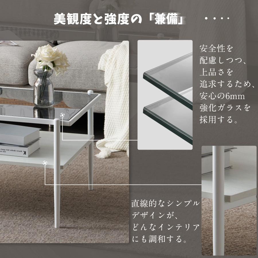 全ストア5%OFFクーポン利用！】ガラステーブル センターテーブル ロー