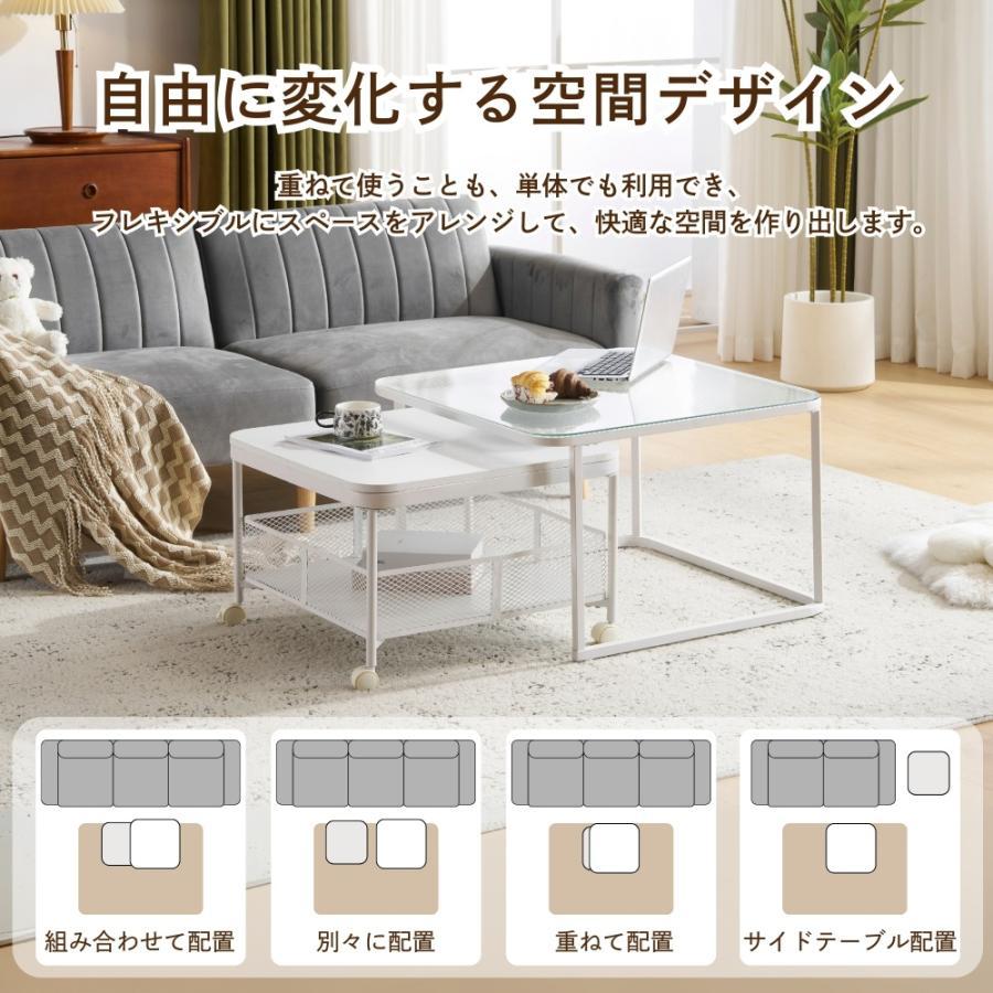 ガラステーブル センターテーブル ガラス天板 2点セットル 収納付き