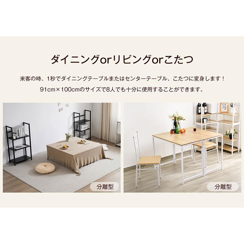 パソコンデスク 一体分割 両用 2way 机 デスク ラック付き ハイタイプ