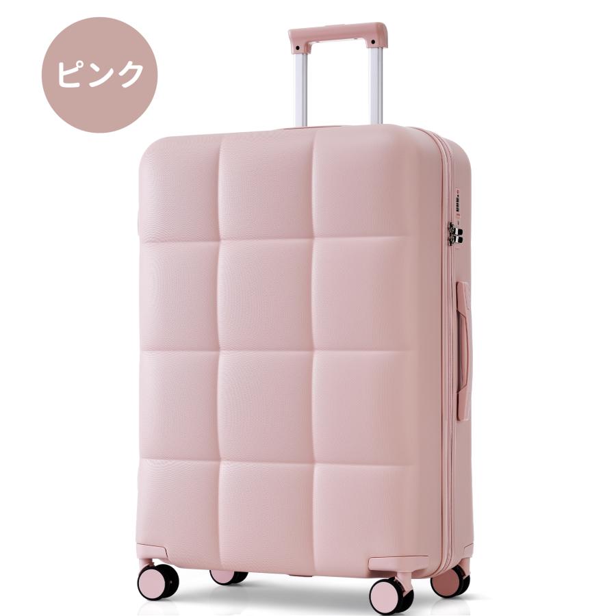 全ストア5%OFFクーポン利用！】スーツケース Lサイズ キャリーバッグ