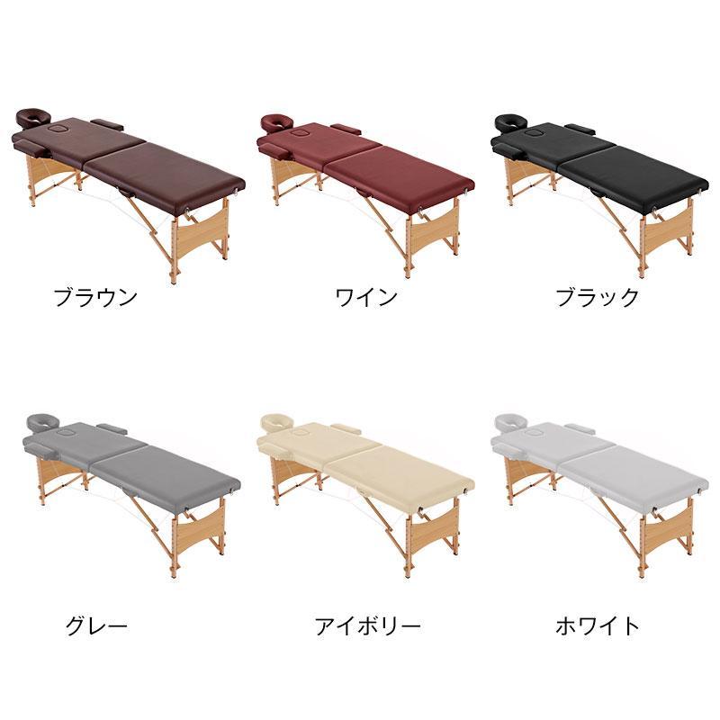 大型サイズ】マッサージベッド プラスサイズ コンパクト 折りたたみ