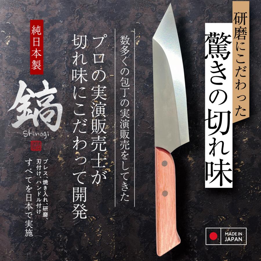 Chef'sChoice 320 ナイフシャープナー（電動包丁研ぎ器） Amazon.co.jp