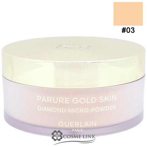 GUERLAIN（ゲラン） 【並行輸入品】ゲラン パリュール ゴールド スキン