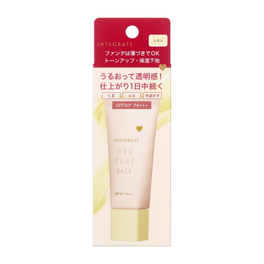 INTEGRATE インテグレート うるピュアベース レモン 化粧下地 30g