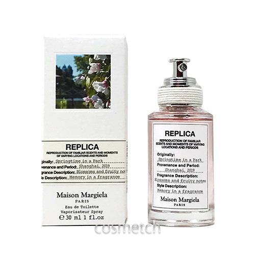 Maison Margiela（メゾンマルジェラ） レプリカ スプリングタイム イン