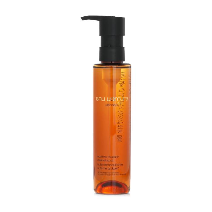 shu uemura（シュウ ウエムラ） アルティム8 スブリム ビューティ