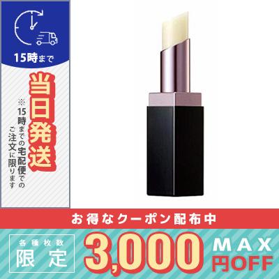 POLA（ポーラ） B.A リップ バーセラム 3.6g / 送料無料☆ / POLA