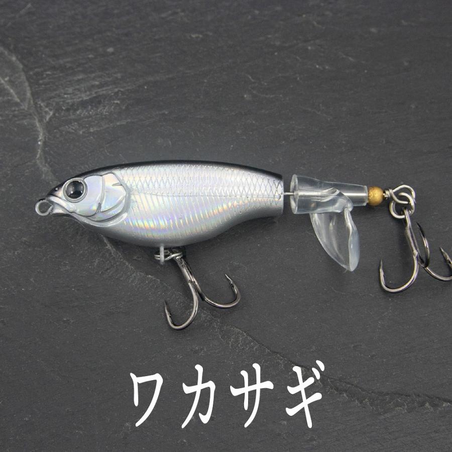 プロップ ベイト 10cm 11g 3/8oz トップウォーター ルアー バス 釣り