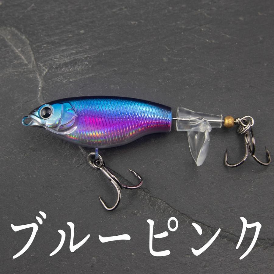 プロップ ベイト 8cm 6.5g 1/4oz トップウォーター ルアー バス 釣り
