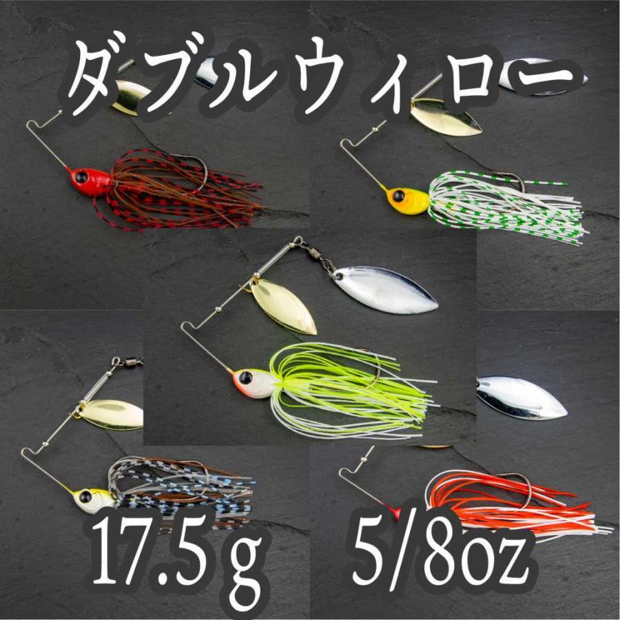 スピナーベイト 5/8oz 17.5g ブラック バス ルアー スピナベ : コスパ