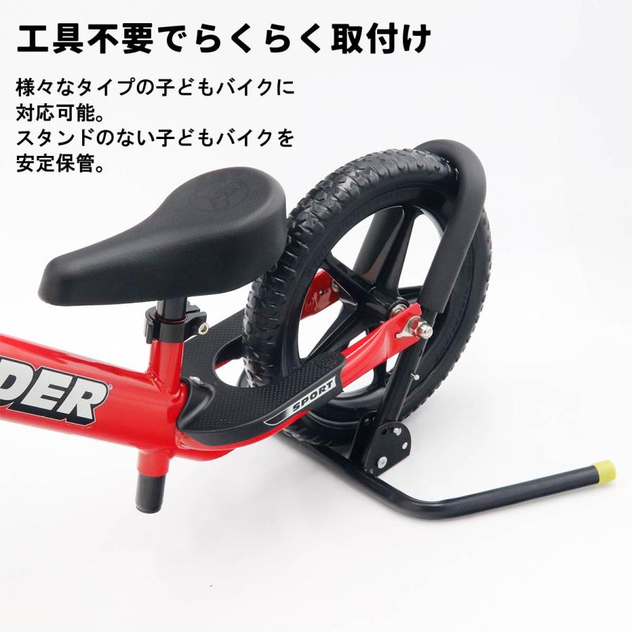 STRIDER バランスバイク 12インチ ブラック STRIDER スポーツ バランス