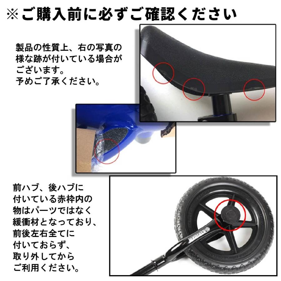 ストライダー スポーツ ST-S4 STRIDER 12 Sport 正規品 並行輸入USA US