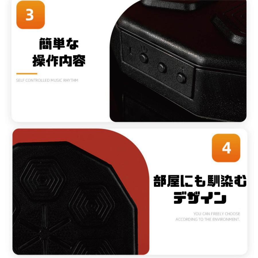 パンチングマシーン グローブ付 1日5分ダイエット 家庭用 ボクササイズ