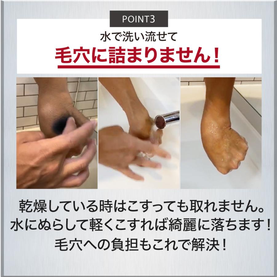 CAX（カックス） 薄毛隠し 増毛スプレー CAX 100g 3本組 育毛剤や発毛