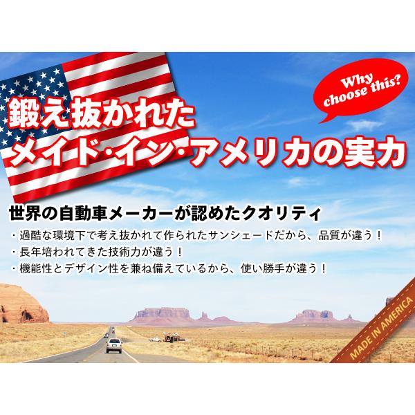 covercraft（カバークラフト） 正規品 専用設計 サンシェード シルバー