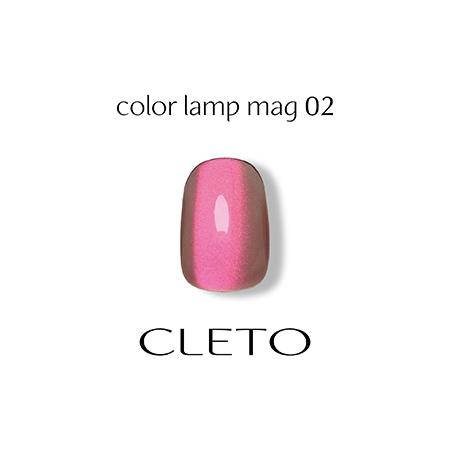 CLETO クレト カラーランプマグ 02 7g : ネイルショップキャラカ