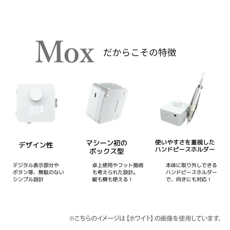 SHAREYDVA シャレドワ ネイルマシーン Mox（モックス） ピンク