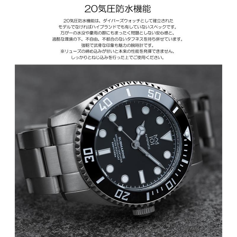 HYAKUICHI ヒャクイチ 腕時計 メンズ 自動巻き ダイバーズ 38mm 20気圧