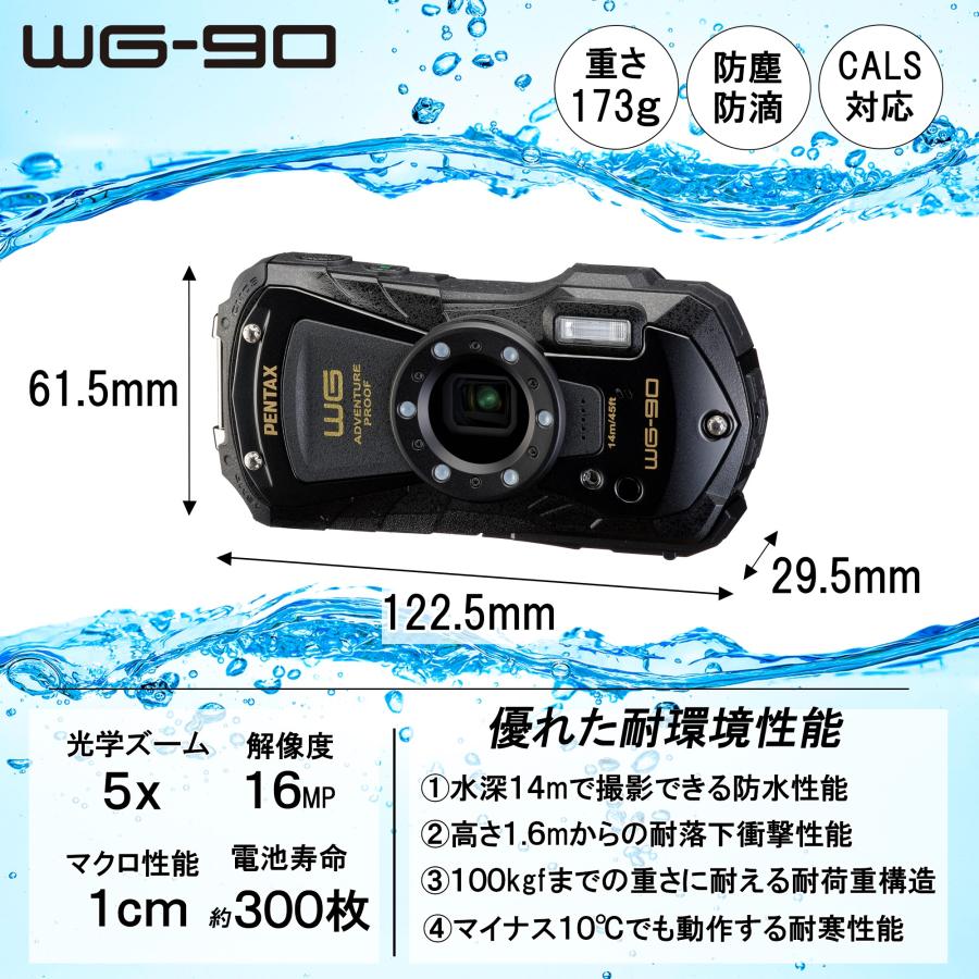RICOH WG [新品]RICOH リコー PENTAX WG-90 ブラック : カメラの大林
