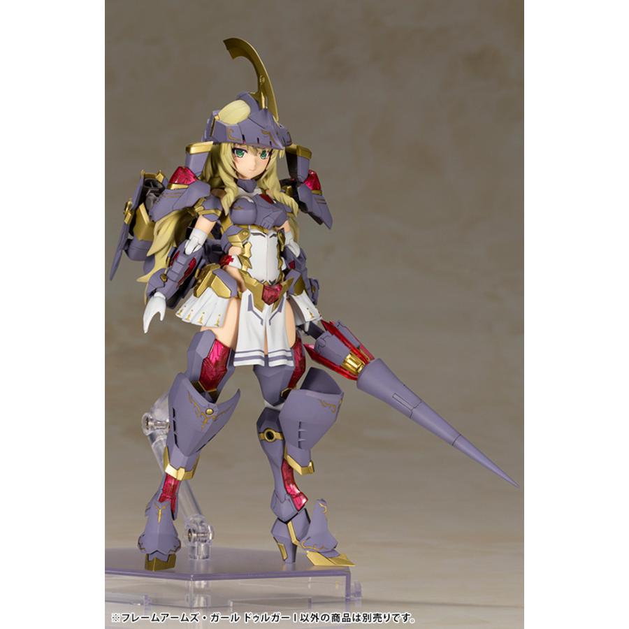 コトブキヤ（KOTOBUKIYA） フレームアームズ・ガール ドゥルガーI