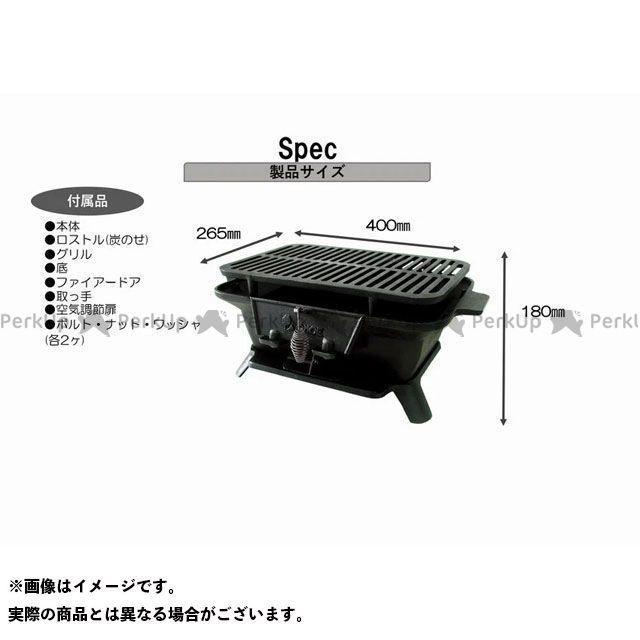 尾上製作所 鉄鋳物こんろ角型 ONOE : モトメガネYahoo!店 - 通販