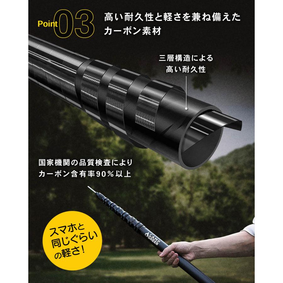 CAMP GREEB（キャンプグリーブ） 正規品 タープポール テントポール