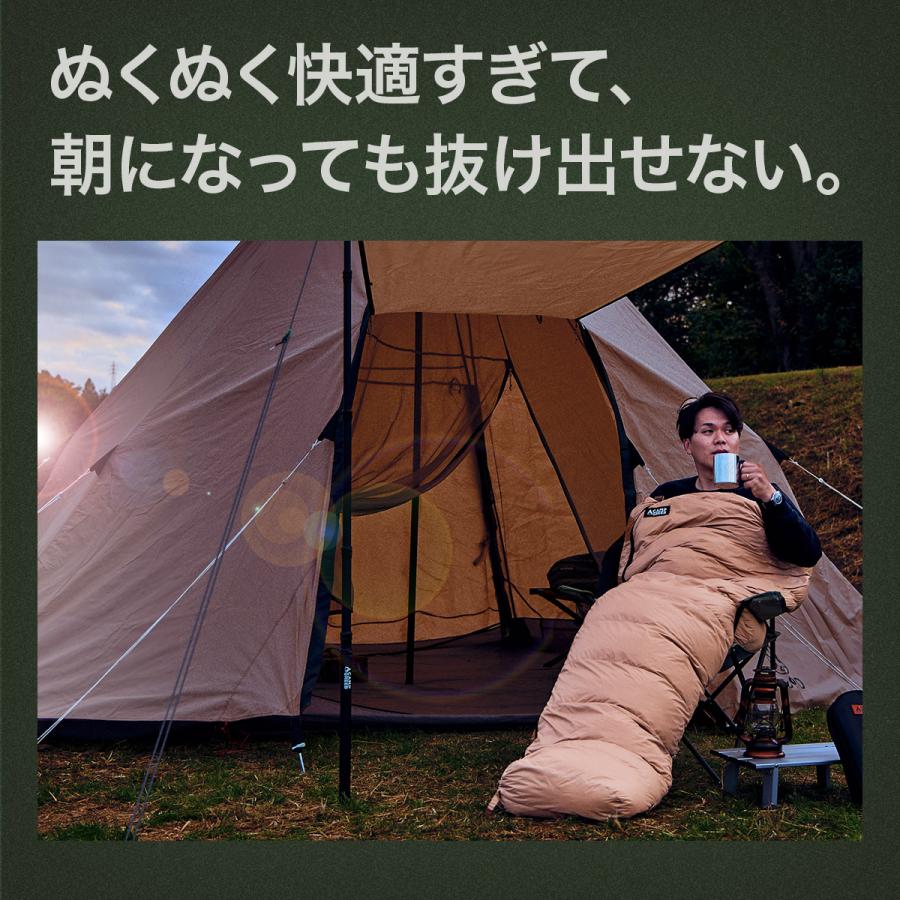 CAMP GREEB（キャンプグリーブ） シュラフ 寝袋 キャンプ 車中泊 -5
