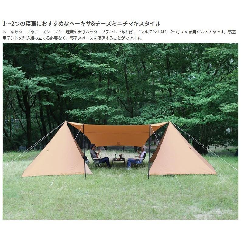 DOD（ディオーオーディー） テント 【DOD認定正規取引店】 寝室は別々
