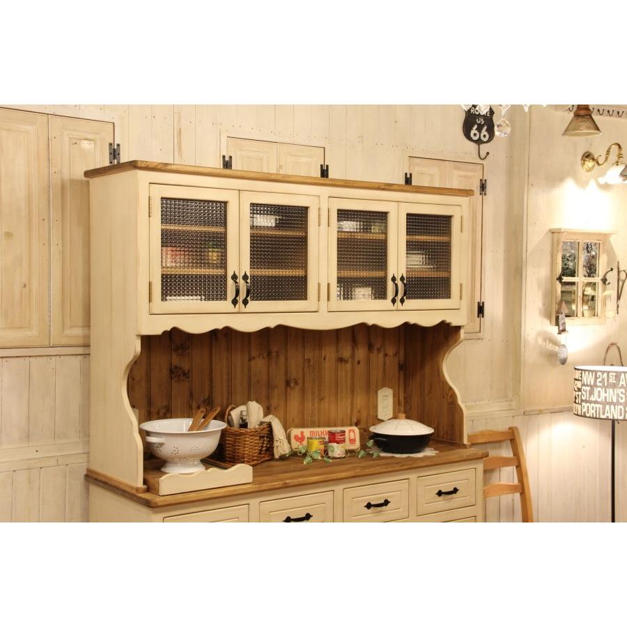 カップボード 幅150 日本製 カントリー 家具 手作り 木 木製 北欧 無垢