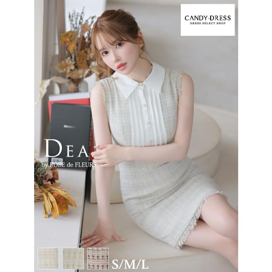 DEA. by ROBE de FLEURS/ディアバイローブドフルール】ツイード