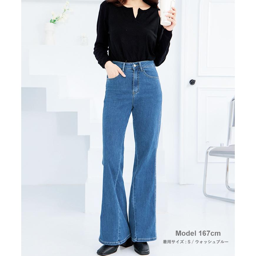 S〜LL】裾バックスリット入り フレア ブーツカット デニム パンツ